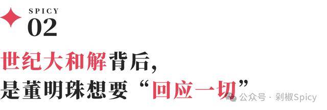 黔西南州中医疗机构（二期）建设项目主体顺利封顶
