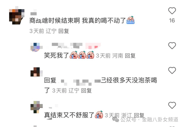 黔西南州家电家居以旧换新带动支出1.7亿元