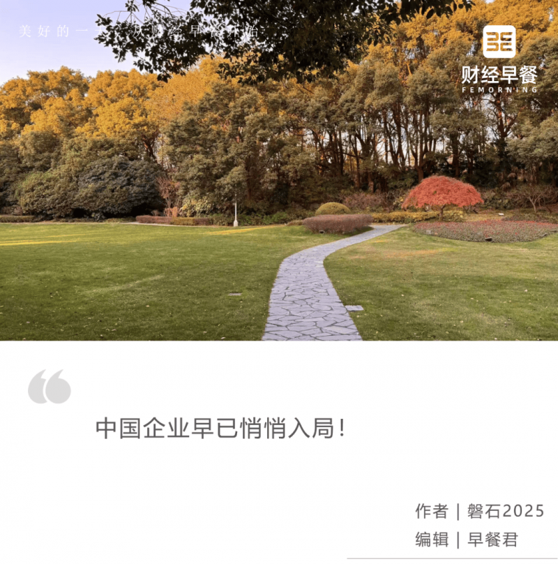 bbmarkets外汇理财新手必看，这些技巧能让你轻松盈利！